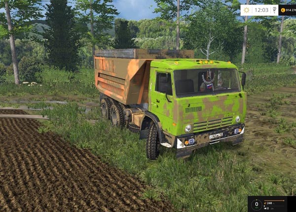 KamAZ 55111 Multicolor 