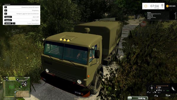 RUS Kamaz military truck 