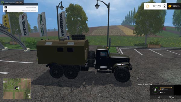 KrAZ 255B1