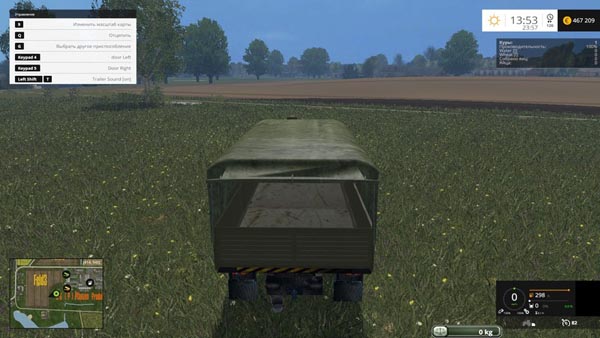 RUS Kamaz military truck 