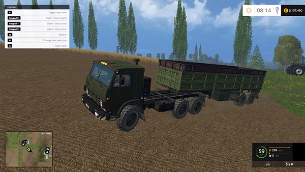 Kamaz 43114 and Modul