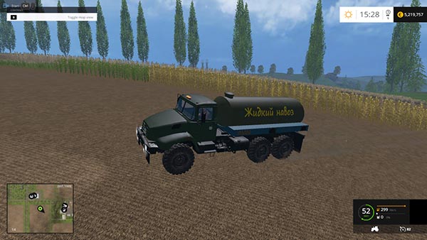 Kraz V18 Manure