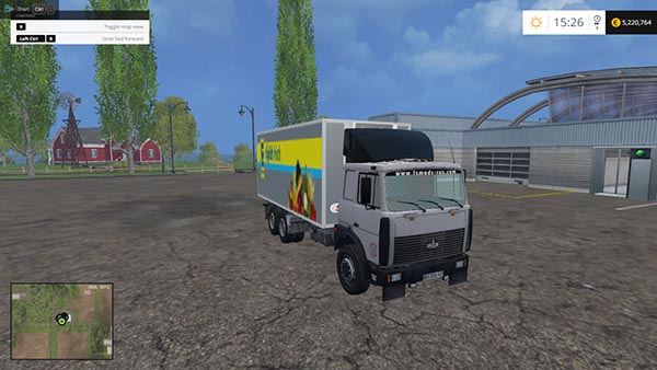 MAZ 551608 Refrigerator