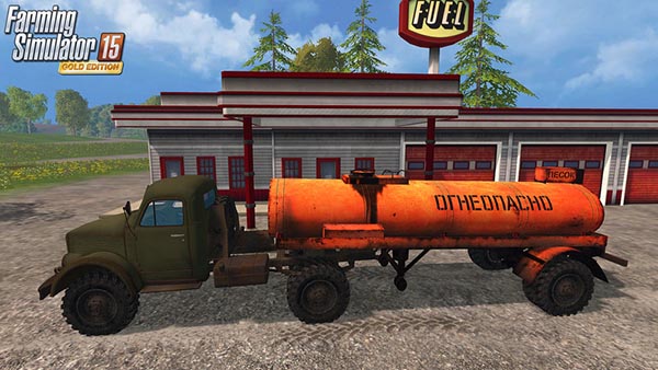 GAZ 63 P + Fuel-Tankertrailer
