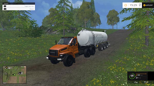 URAL NEXT BESTLOG BETA