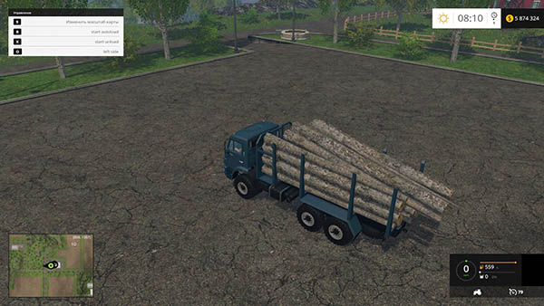 Kamaz 44118 Forest V1