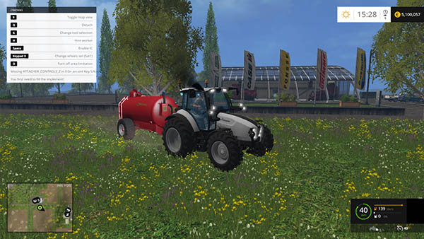 LAMBORGHINI NITRO 120