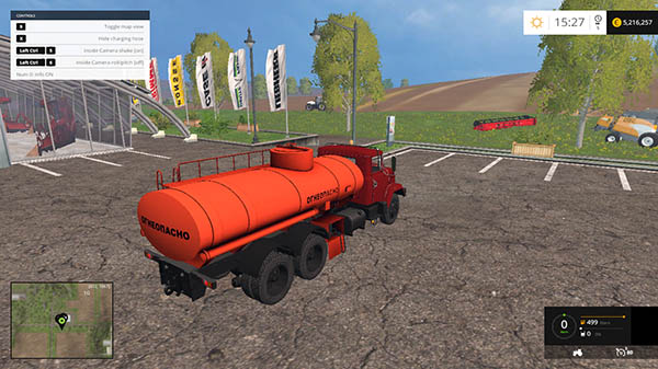 KrAZ 65053 v 1.0 