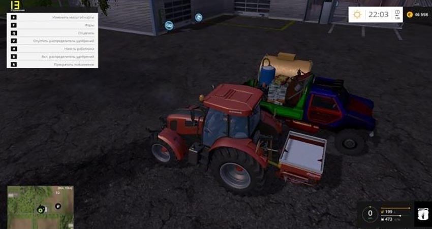 Gekko Utiliti Vehicle v 1.0