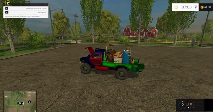 Gekko Utiliti Vehicle v 1.0