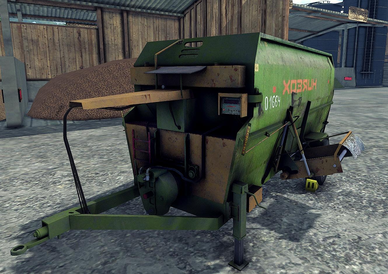 ISKR 12 HOZYIN v 1.0